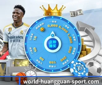 皇冠入口 APP（crownsports）