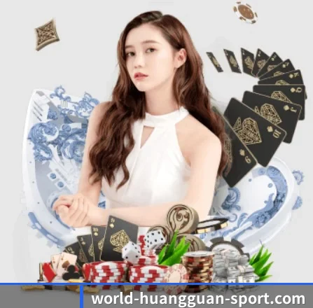 皇冠入口 APP 界面（crownsports）